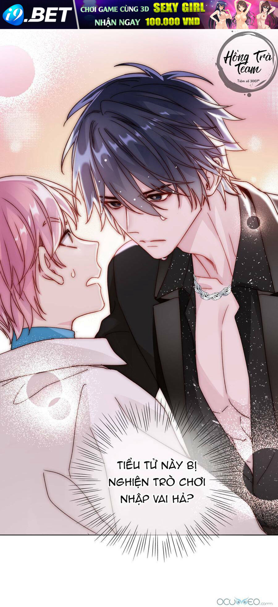 Tôi Phải Làm Một Kẻ Đại Xấu Xa - Chapter 21 - Page 17