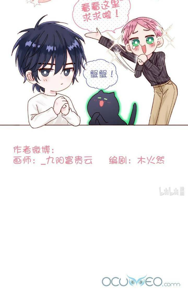 Tôi Phải Làm Một Kẻ Đại Xấu Xa - Chapter 23 - Page 45