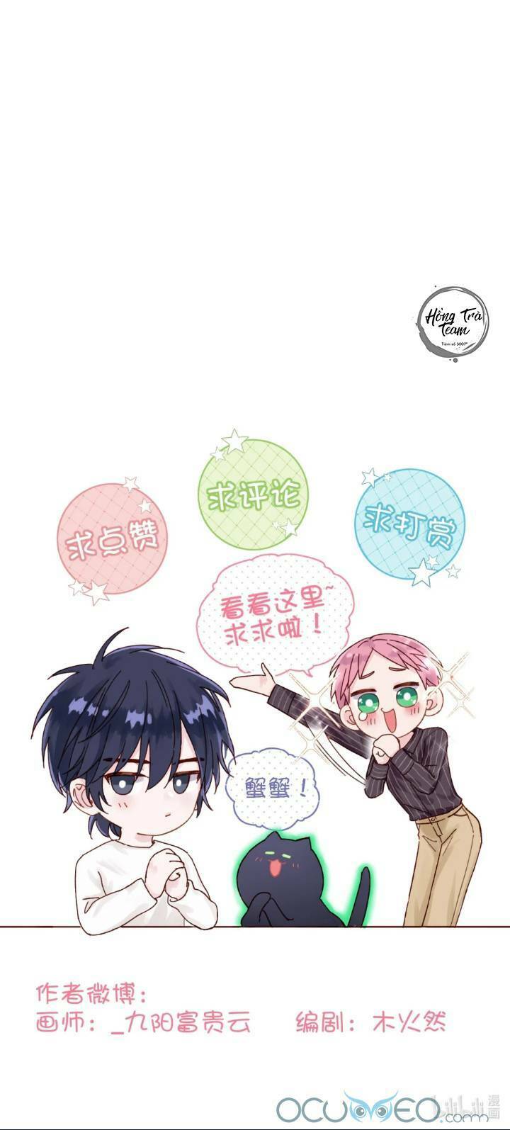 Tôi Phải Làm Một Kẻ Đại Xấu Xa - Chapter 26 - Page 31