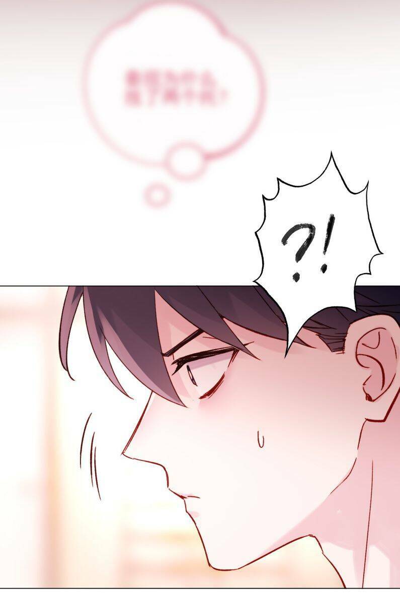 Tôi Phải Làm Một Kẻ Đại Xấu Xa - Chapter 58 - Page 57