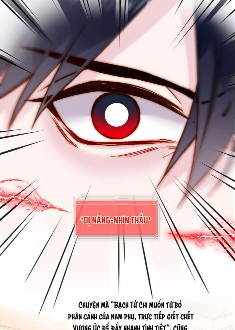 Tôi Phải Làm Một Kẻ Đại Xấu Xa - Chapter 74 - Page 13