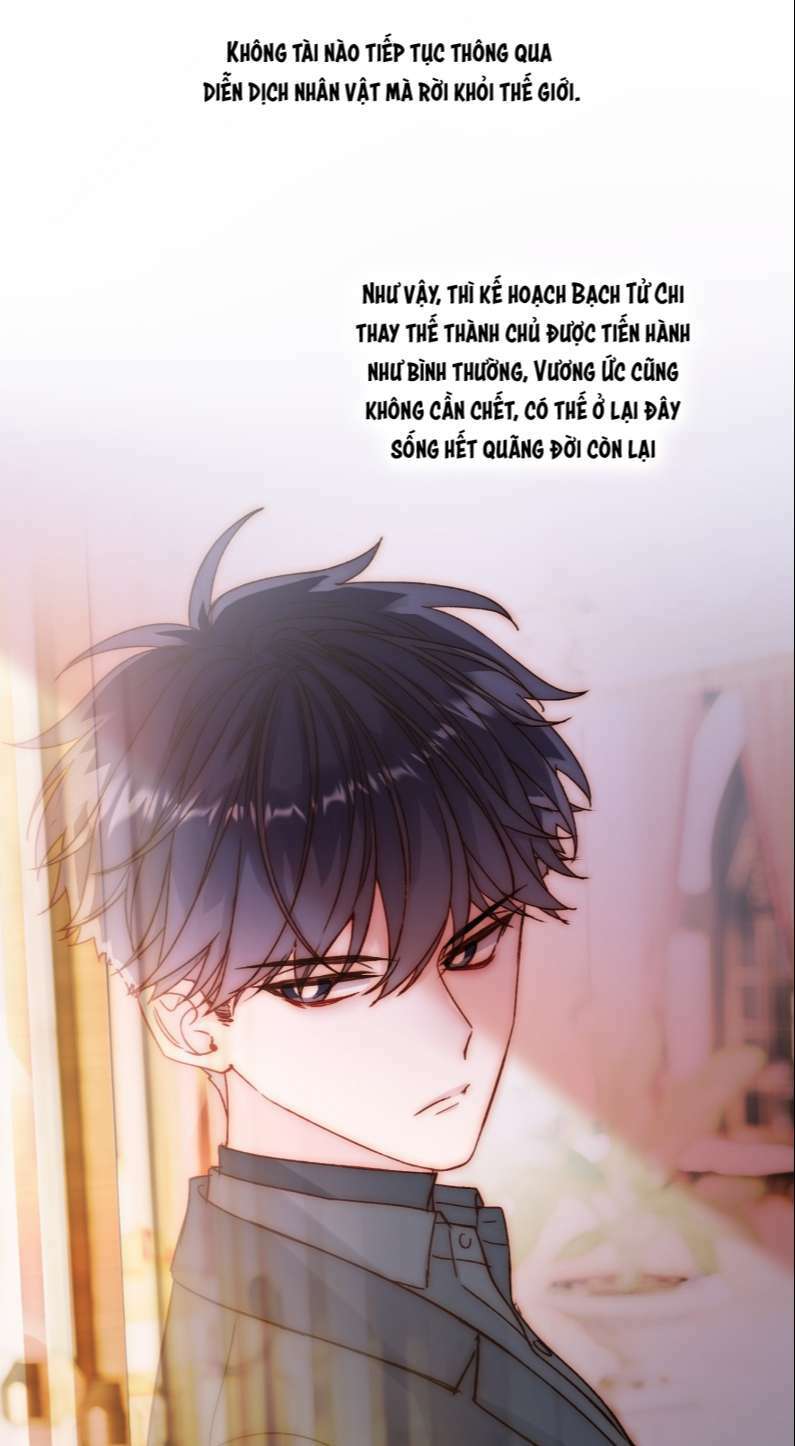 Tôi Phải Làm Một Kẻ Đại Xấu Xa - Chapter 74 - Page 17