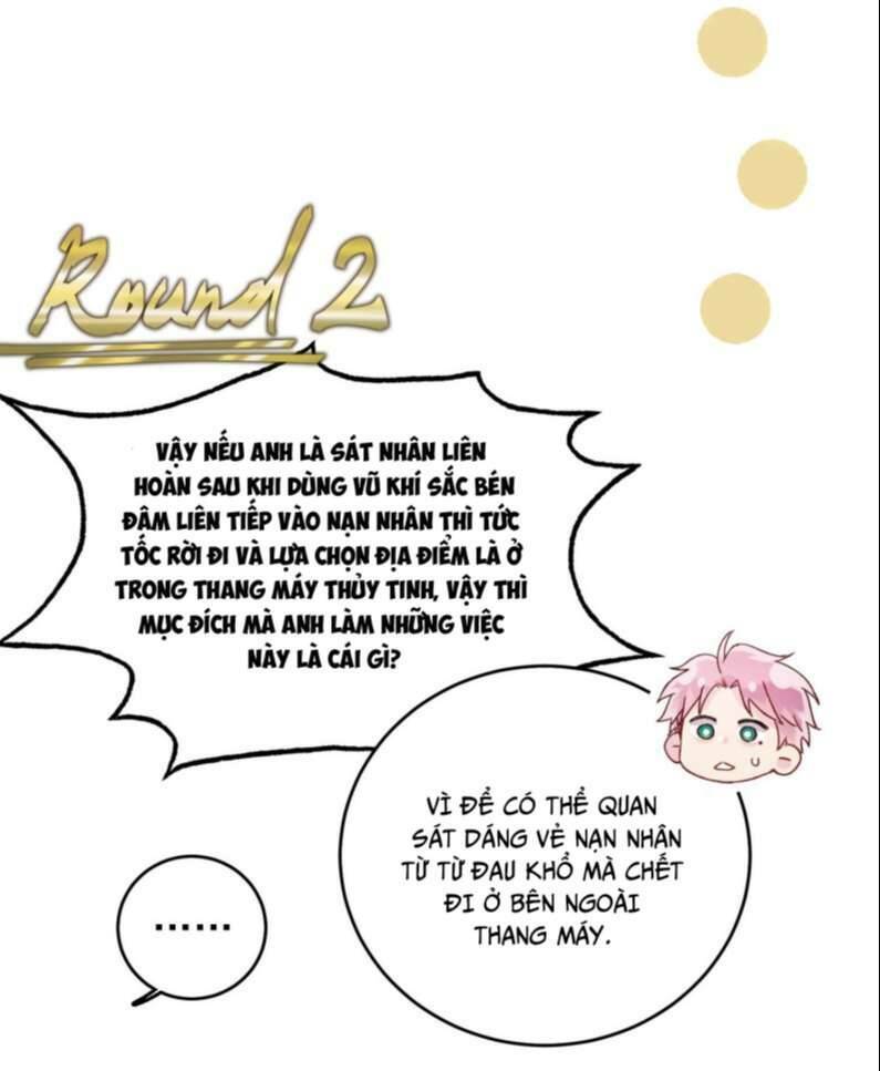 Tôi Phải Làm Một Kẻ Đại Xấu Xa - Chapter 75 - Page 13