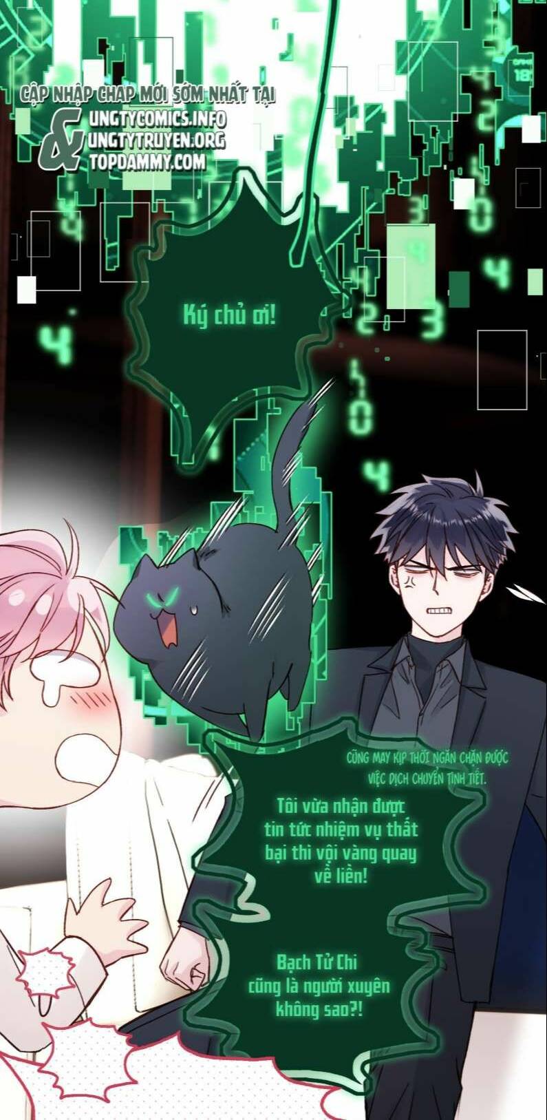 Tôi Phải Làm Một Kẻ Đại Xấu Xa - Chapter 77 - Page 14