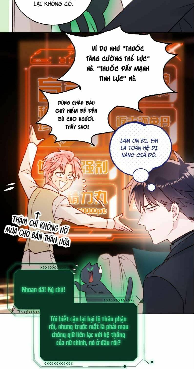 Tôi Phải Làm Một Kẻ Đại Xấu Xa - Chapter 77 - Page 16