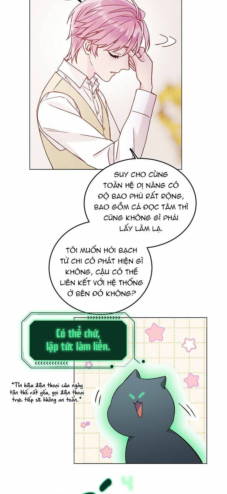 Tôi Phải Làm Một Kẻ Đại Xấu Xa - Chapter 79 - Page 25
