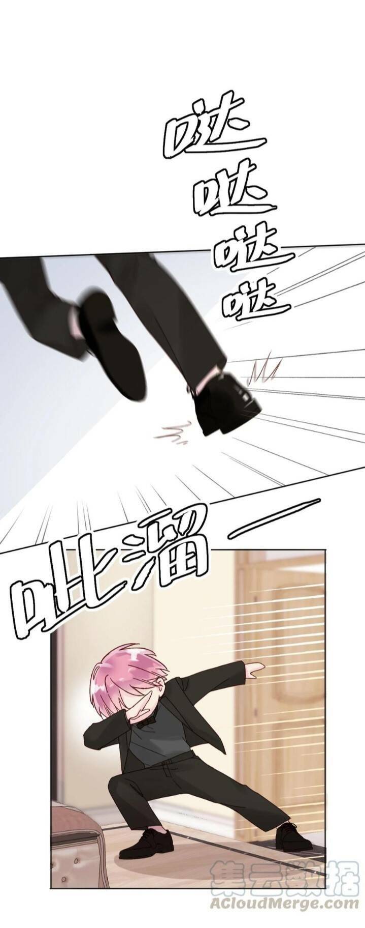 Tôi Phải Làm Một Kẻ Đại Xấu Xa - Chapter 8 - Page 19