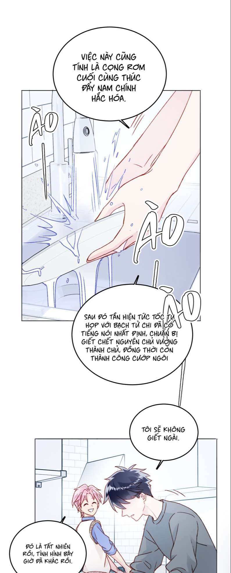 Tôi Phải Làm Một Kẻ Đại Xấu Xa - Chapter 80 - Page 23