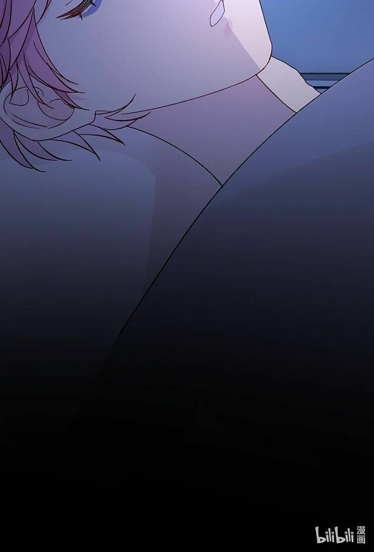 Tôi Phải Làm Một Kẻ Đại Xấu Xa - Chapter 93 - Page 51