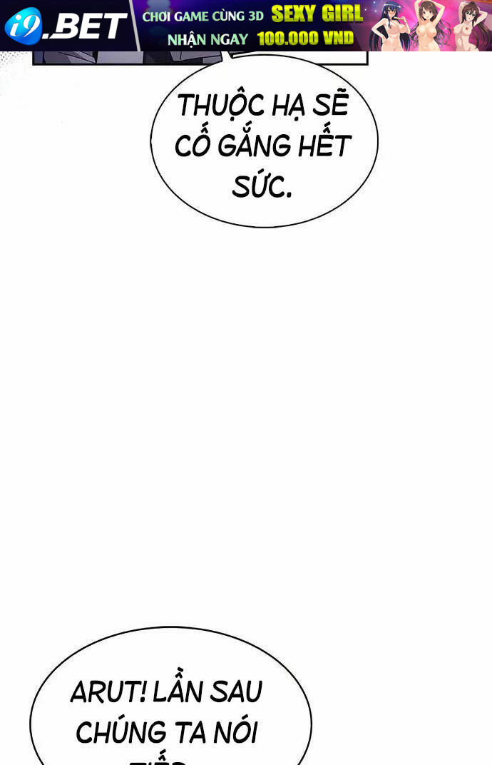 Tôi Không Tài Năng Đến Thế Đâu - Chapter 1 - Page 107