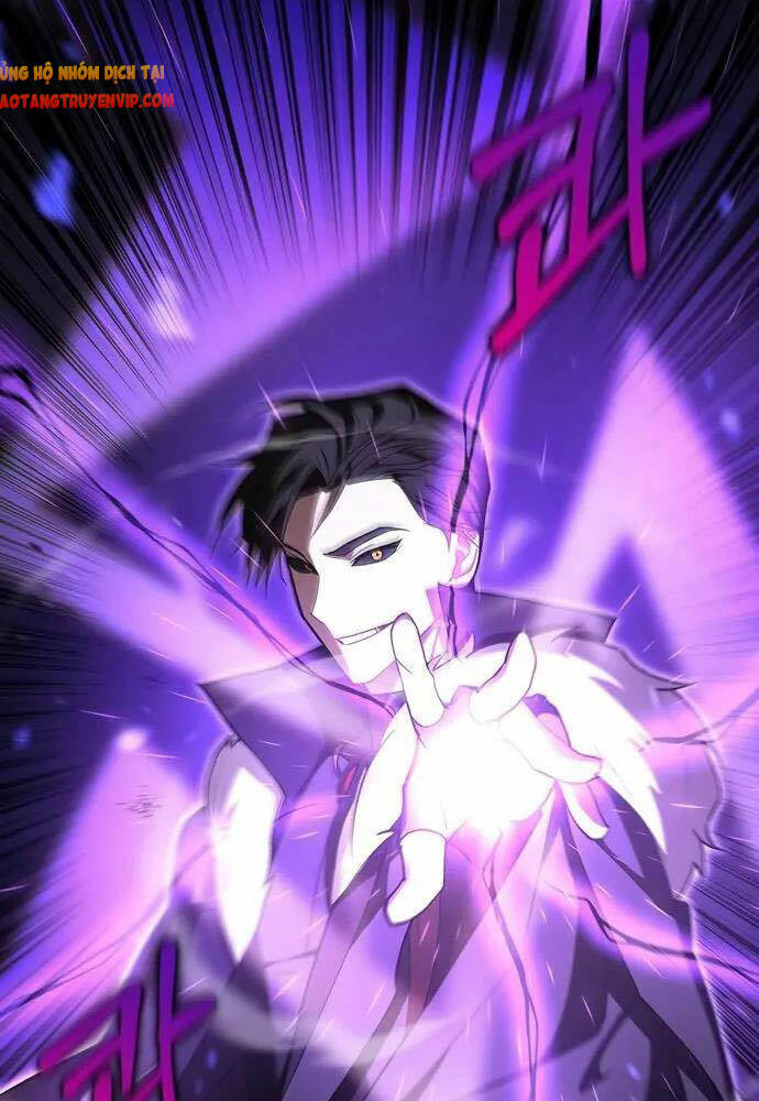 Tôi Không Tài Năng Đến Thế Đâu - Chapter 1 - Page 10