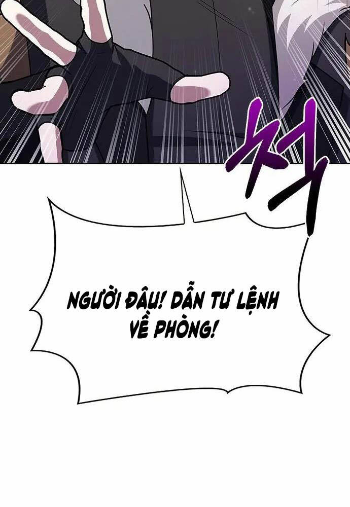 Tôi Không Tài Năng Đến Thế Đâu - Chapter 1 - Page 109