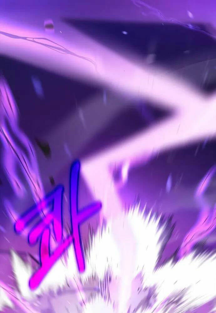 Tôi Không Tài Năng Đến Thế Đâu - Chapter 1 - Page 12