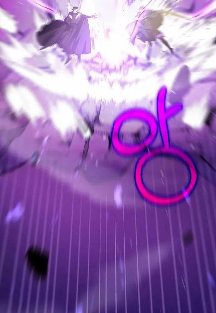 Tôi Không Tài Năng Đến Thế Đâu - Chapter 1 - Page 13