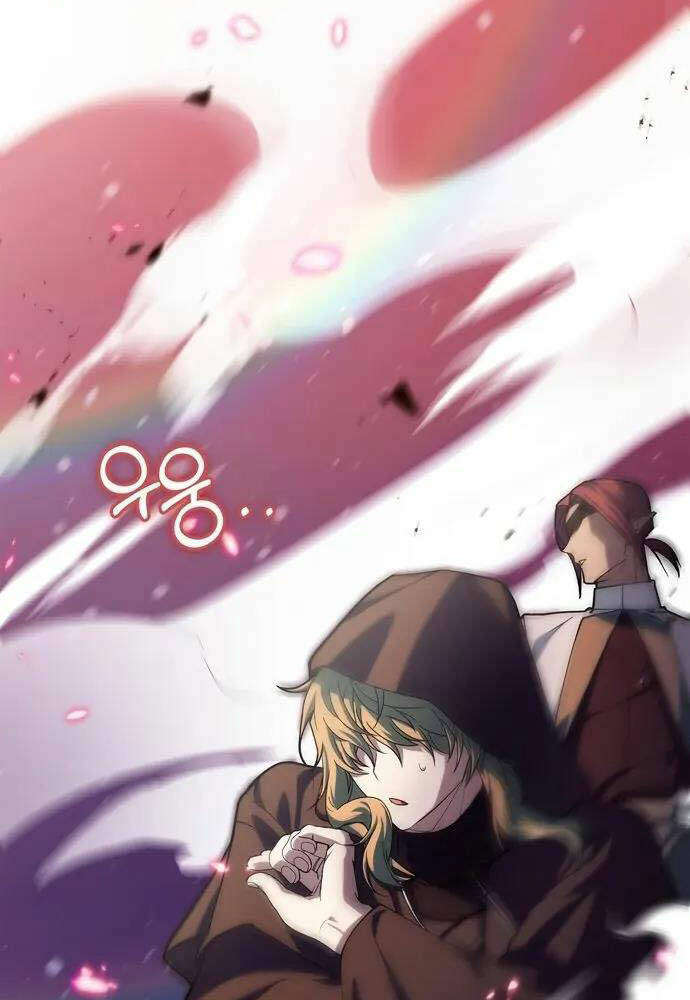 Tôi Không Tài Năng Đến Thế Đâu - Chapter 1 - Page 34