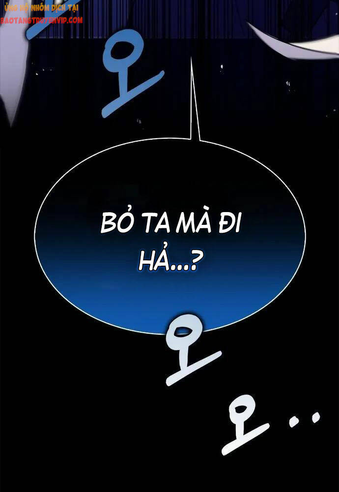 Tôi Không Tài Năng Đến Thế Đâu - Chapter 1 - Page 58