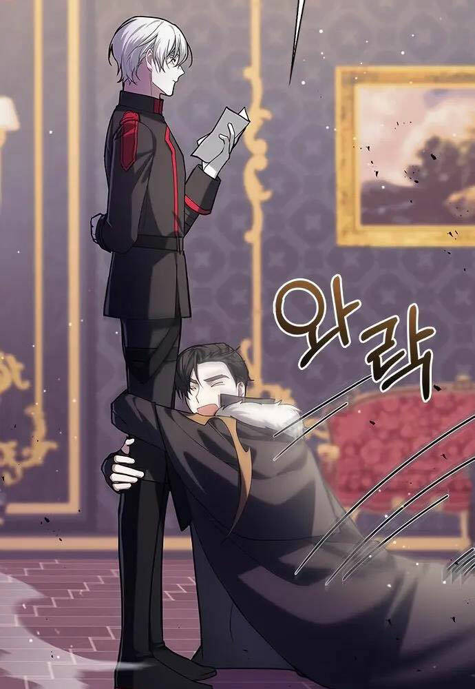 Tôi Không Tài Năng Đến Thế Đâu - Chapter 1 - Page 60