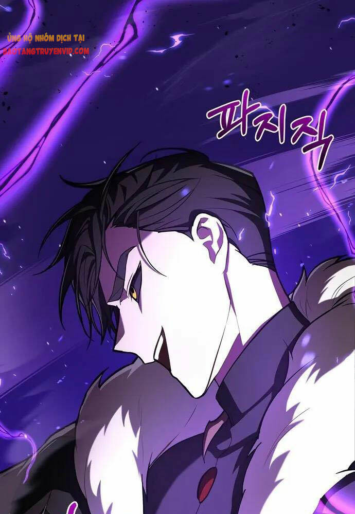 Tôi Không Tài Năng Đến Thế Đâu - Chapter 1 - Page 6