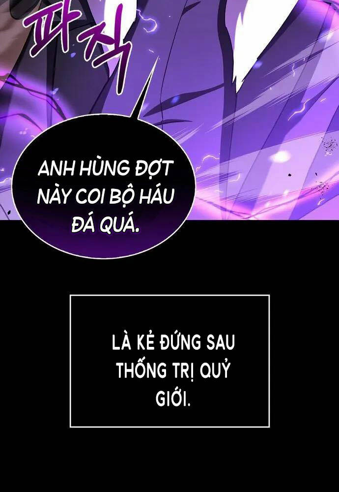 Tôi Không Tài Năng Đến Thế Đâu - Chapter 1 - Page 7