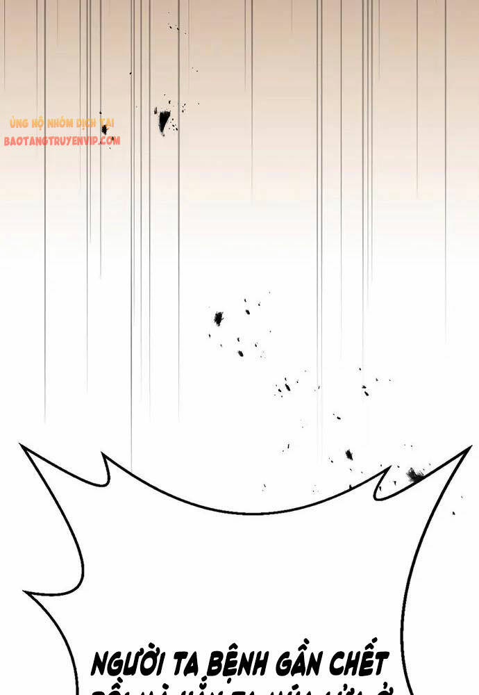 Tôi Không Tài Năng Đến Thế Đâu - Chapter 1 - Page 90