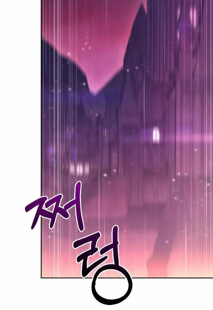 Tôi Không Tài Năng Đến Thế Đâu - Chapter 1 - Page 92