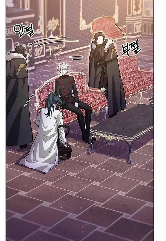 Tôi Không Tài Năng Đến Thế Đâu - Chapter 1 - Page 95