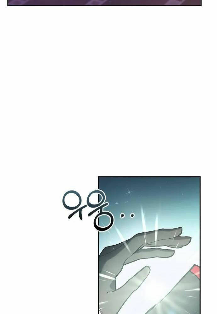 Tôi Không Tài Năng Đến Thế Đâu - Chapter 1 - Page 96