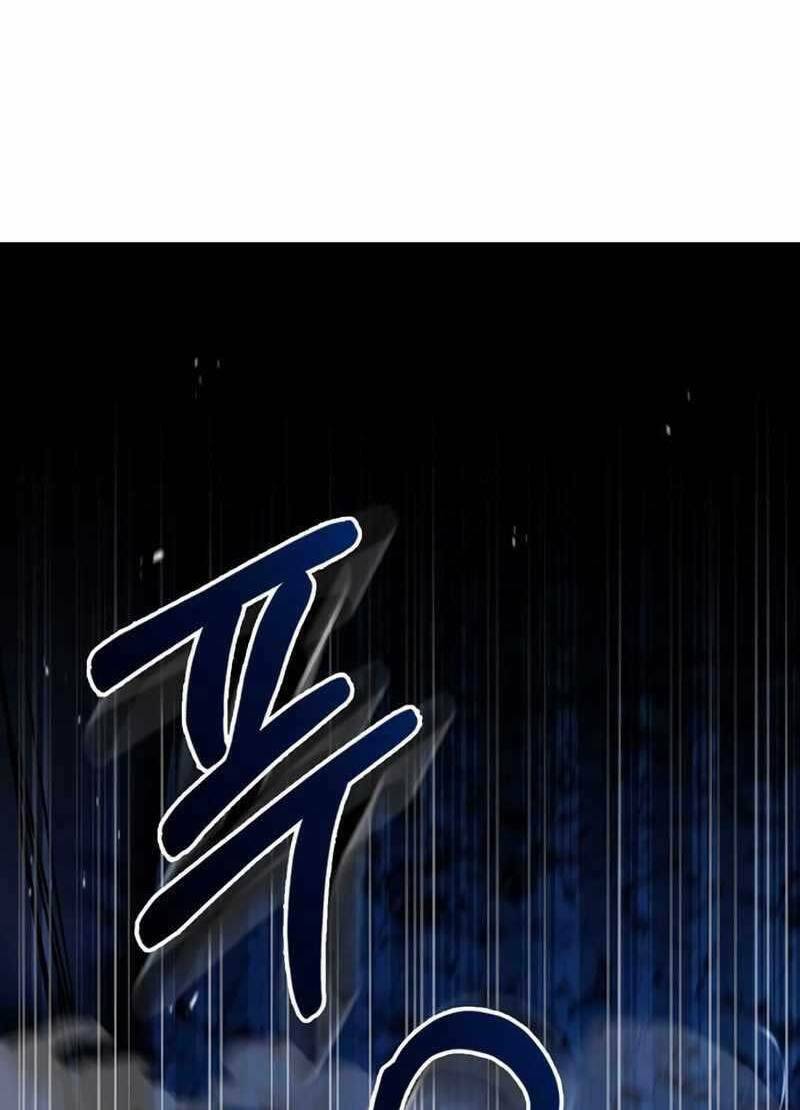 Tôi Không Tài Năng Đến Thế Đâu - Chapter 10.5 - Page 16