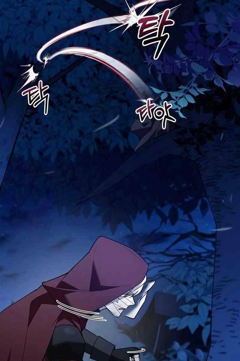 Tôi Không Tài Năng Đến Thế Đâu - Chapter 10.5 - Page 24