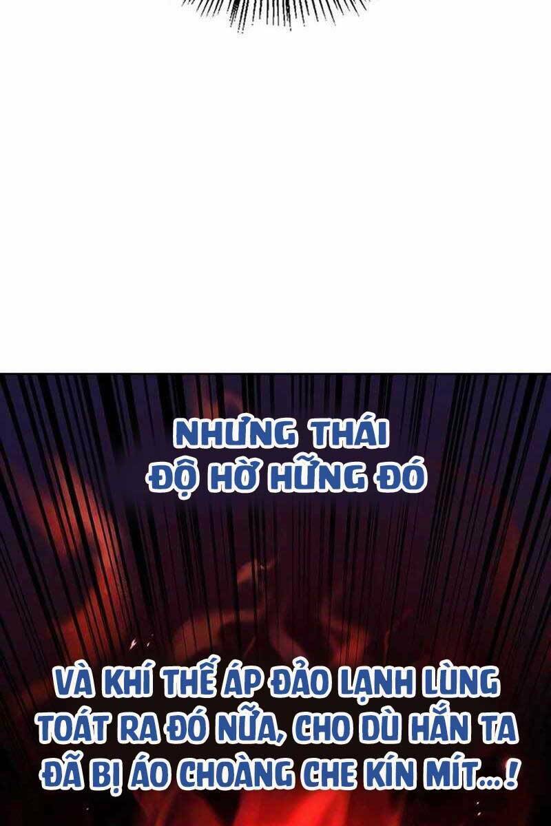 Tôi Không Tài Năng Đến Thế Đâu - Chapter 10.5 - Page 6