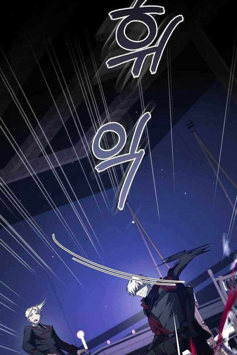 Tôi Không Tài Năng Đến Thế Đâu - Chapter 10.5 - Page 77