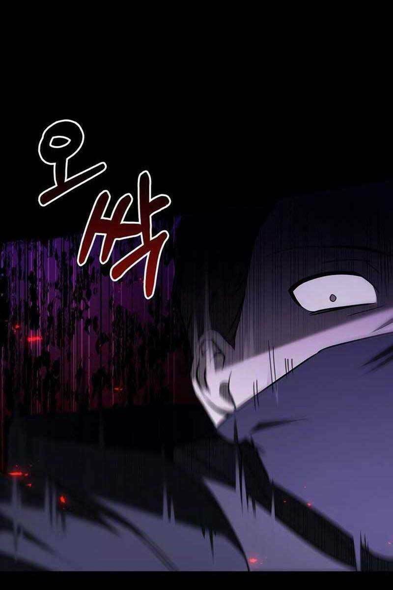 Tôi Không Tài Năng Đến Thế Đâu - Chapter 10.5 - Page 79