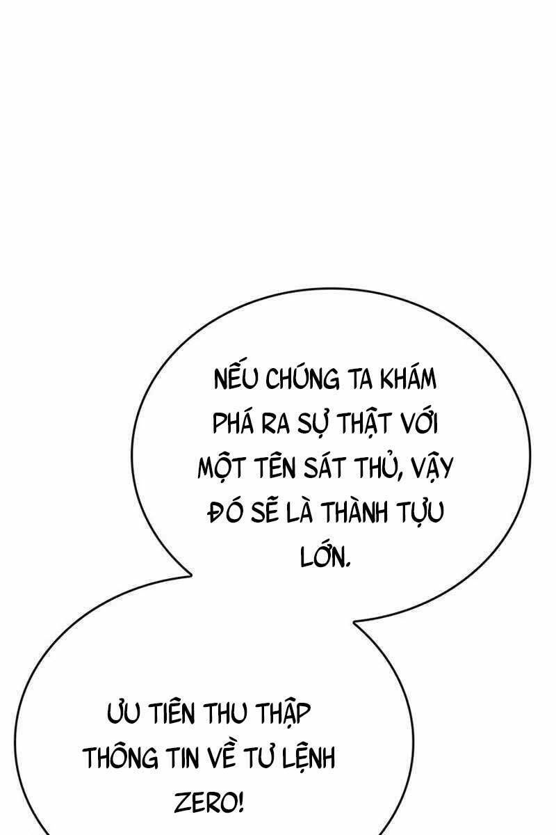 Tôi Không Tài Năng Đến Thế Đâu - Chapter 10 - Page 22