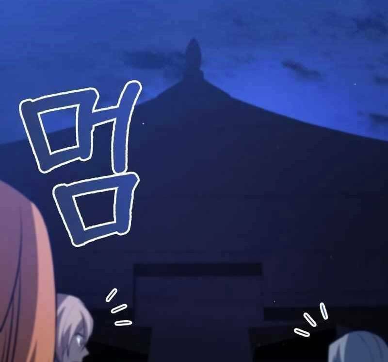 Tôi Không Tài Năng Đến Thế Đâu - Chapter 10 - Page 74