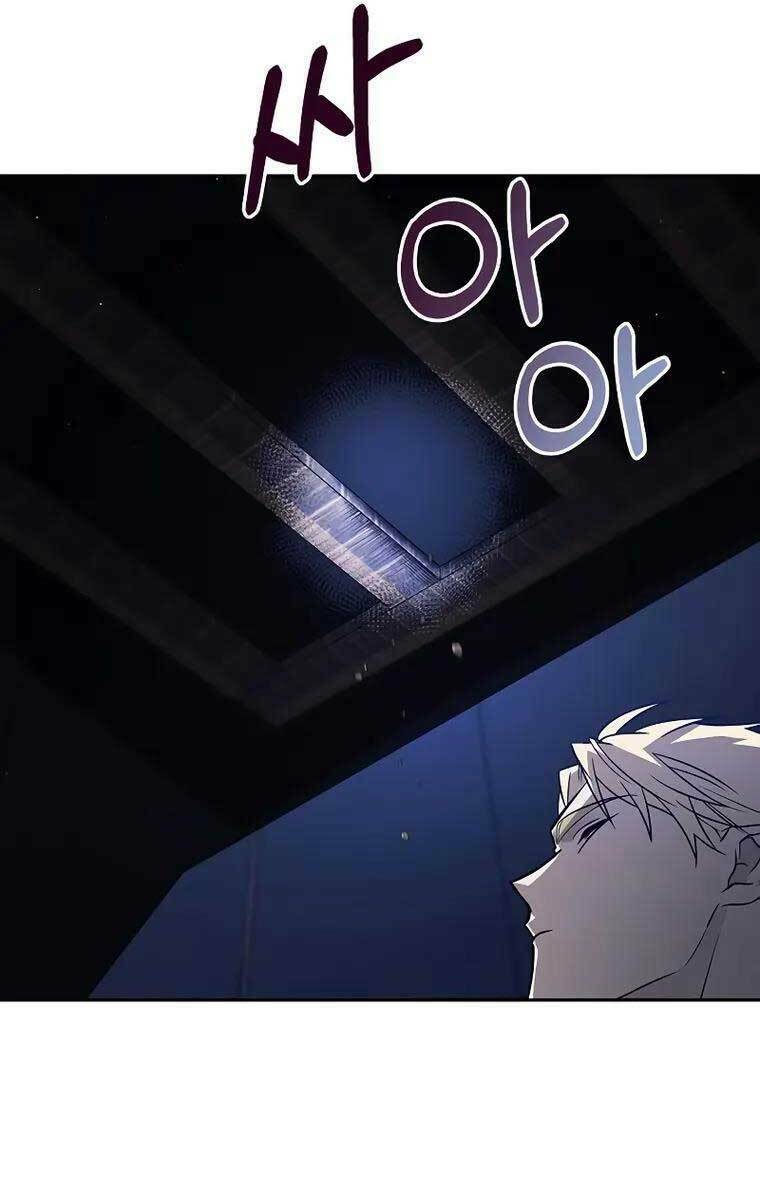 Tôi Không Tài Năng Đến Thế Đâu - Chapter 11 - Page 20