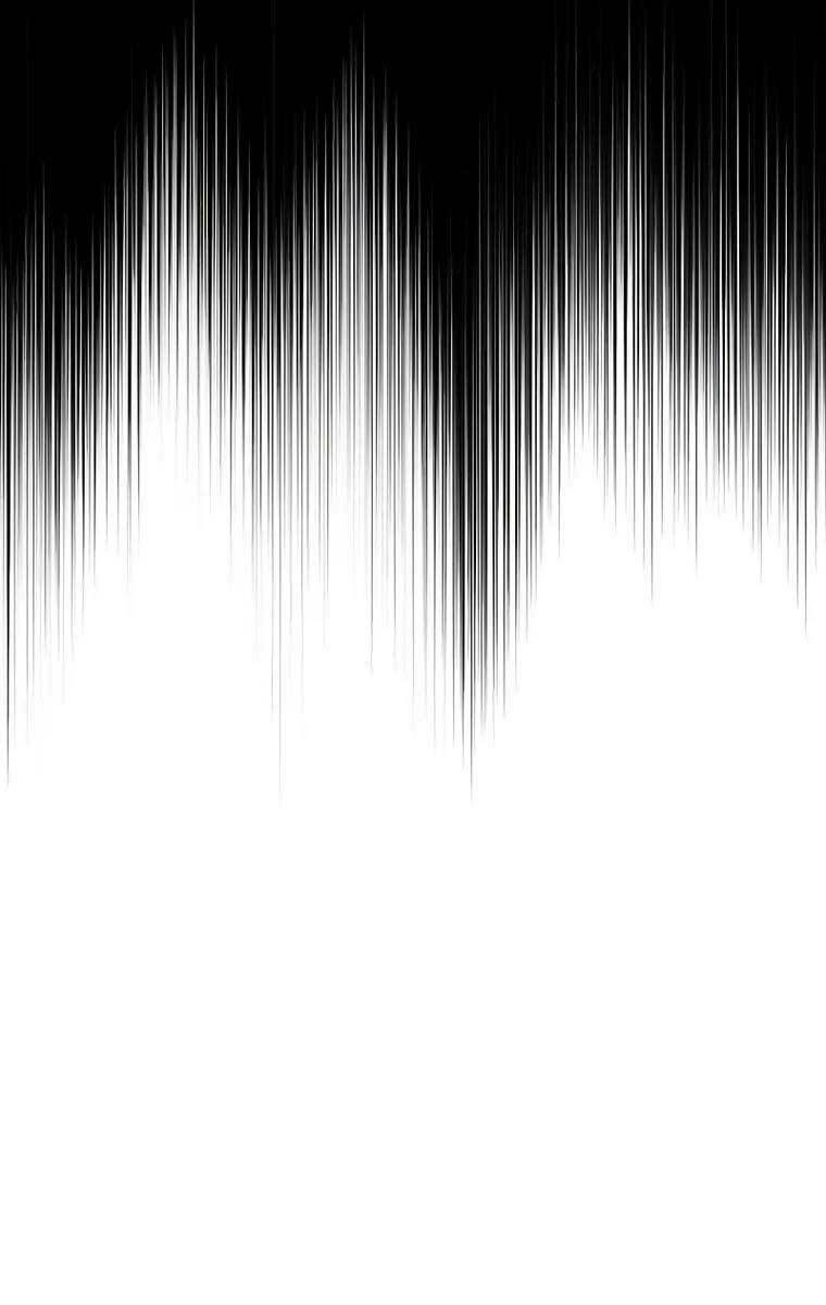 Tôi Không Tài Năng Đến Thế Đâu - Chapter 11 - Page 29