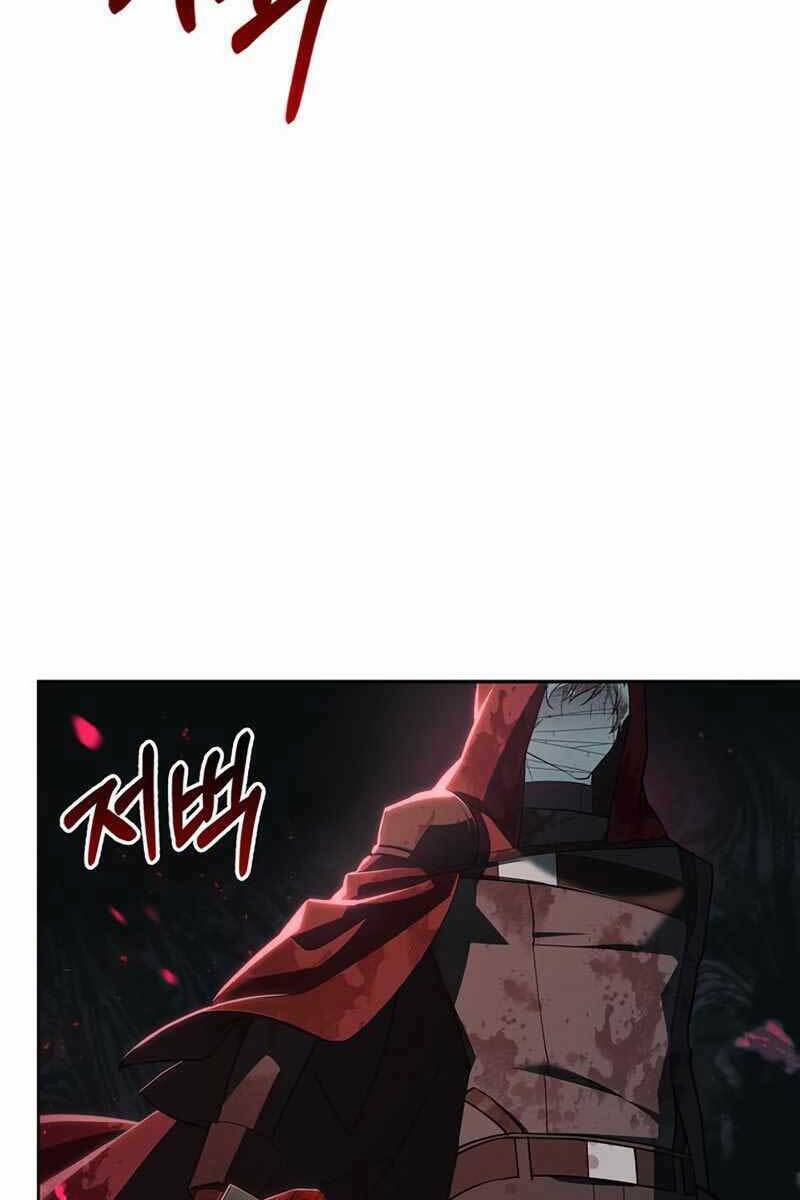 Tôi Không Tài Năng Đến Thế Đâu - Chapter 12 - Page 22