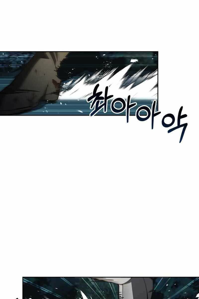 Tôi Không Tài Năng Đến Thế Đâu - Chapter 12 - Page 50