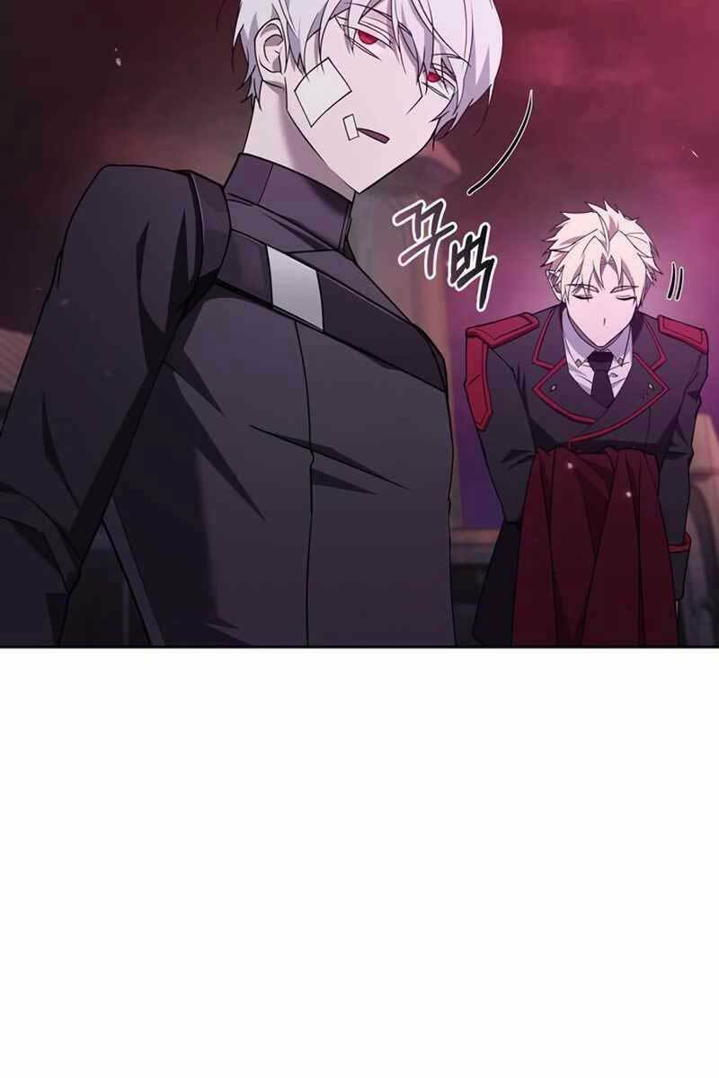 Tôi Không Tài Năng Đến Thế Đâu - Chapter 13 - Page 4