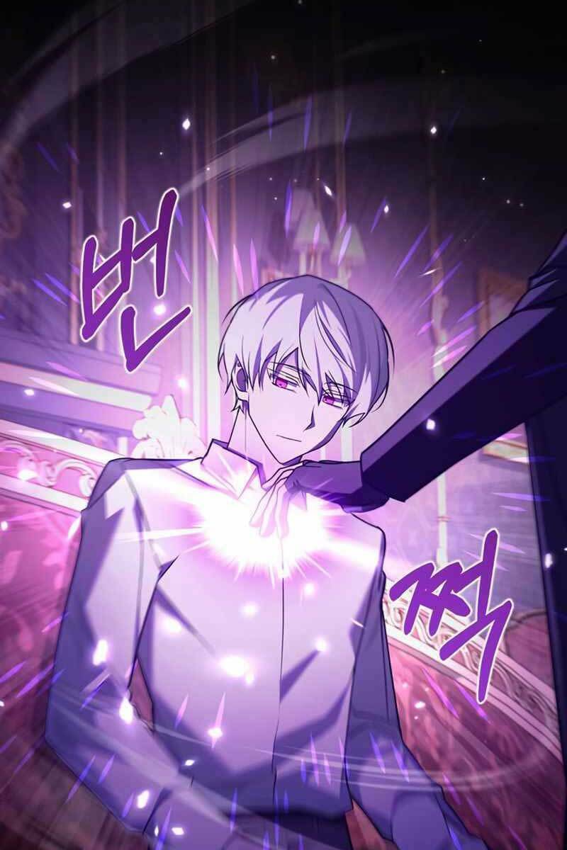 Tôi Không Tài Năng Đến Thế Đâu - Chapter 13 - Page 83