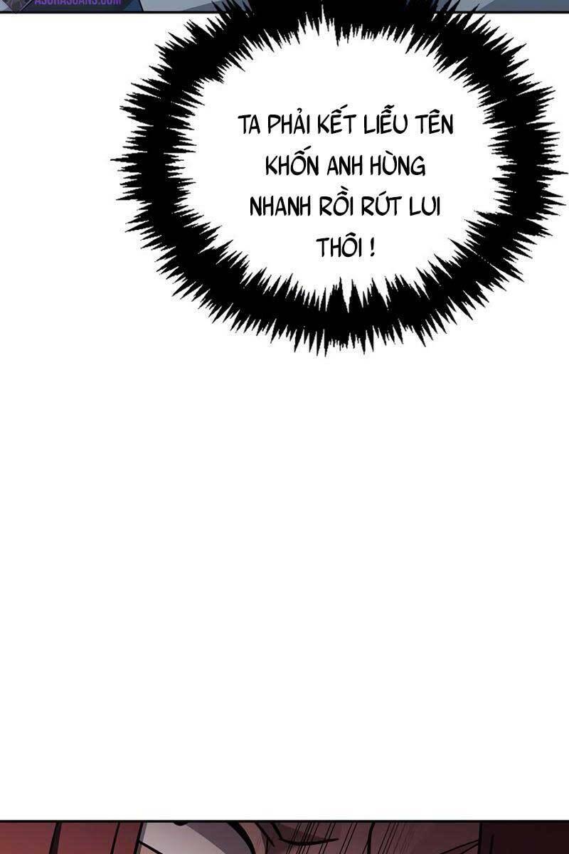 Tôi Không Tài Năng Đến Thế Đâu - Chapter 15 - Page 70