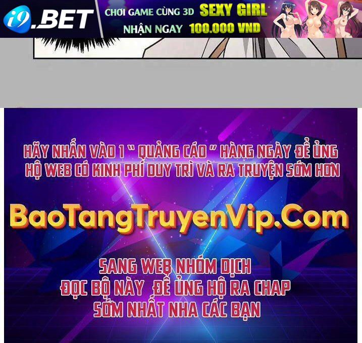 Tôi Không Tài Năng Đến Thế Đâu - Chapter 16 - Page 161