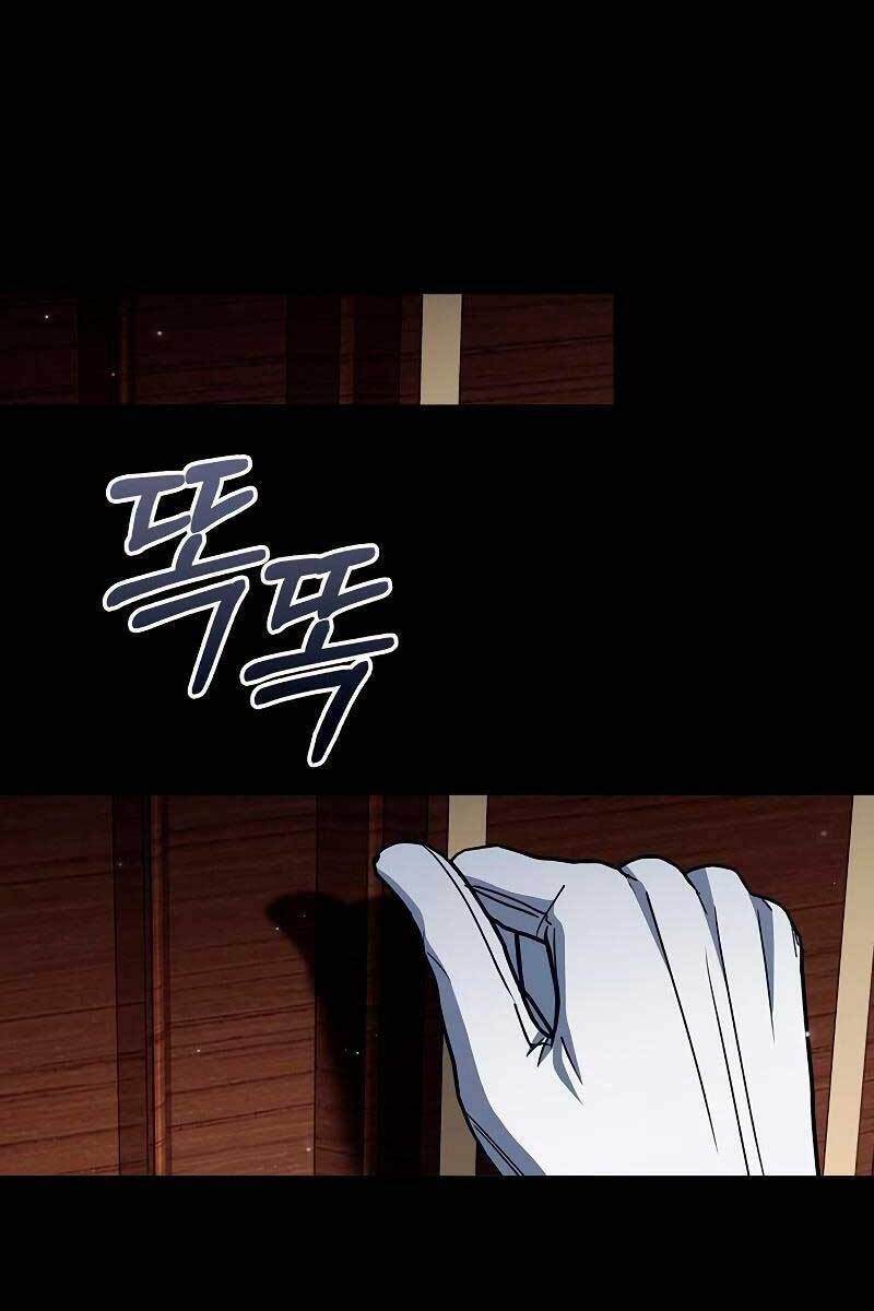 Tôi Không Tài Năng Đến Thế Đâu - Chapter 17 - Page 108