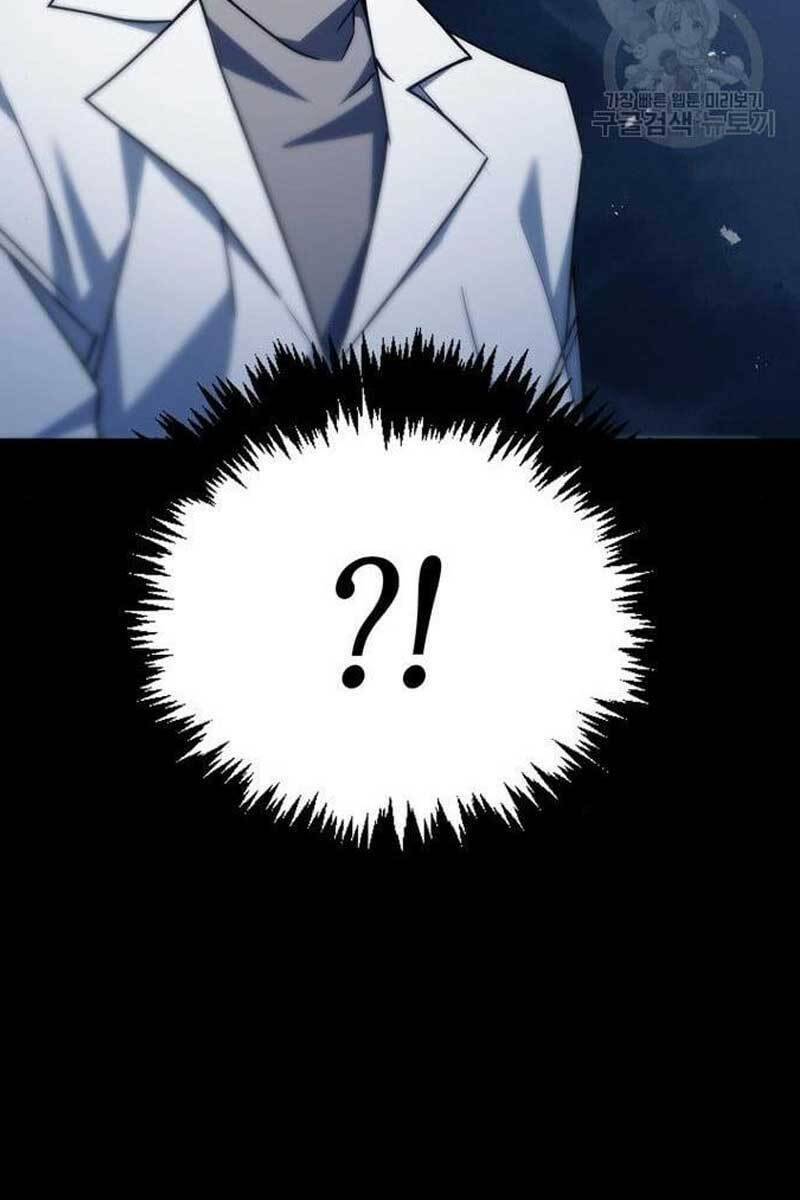 Tôi Không Tài Năng Đến Thế Đâu - Chapter 17 - Page 149