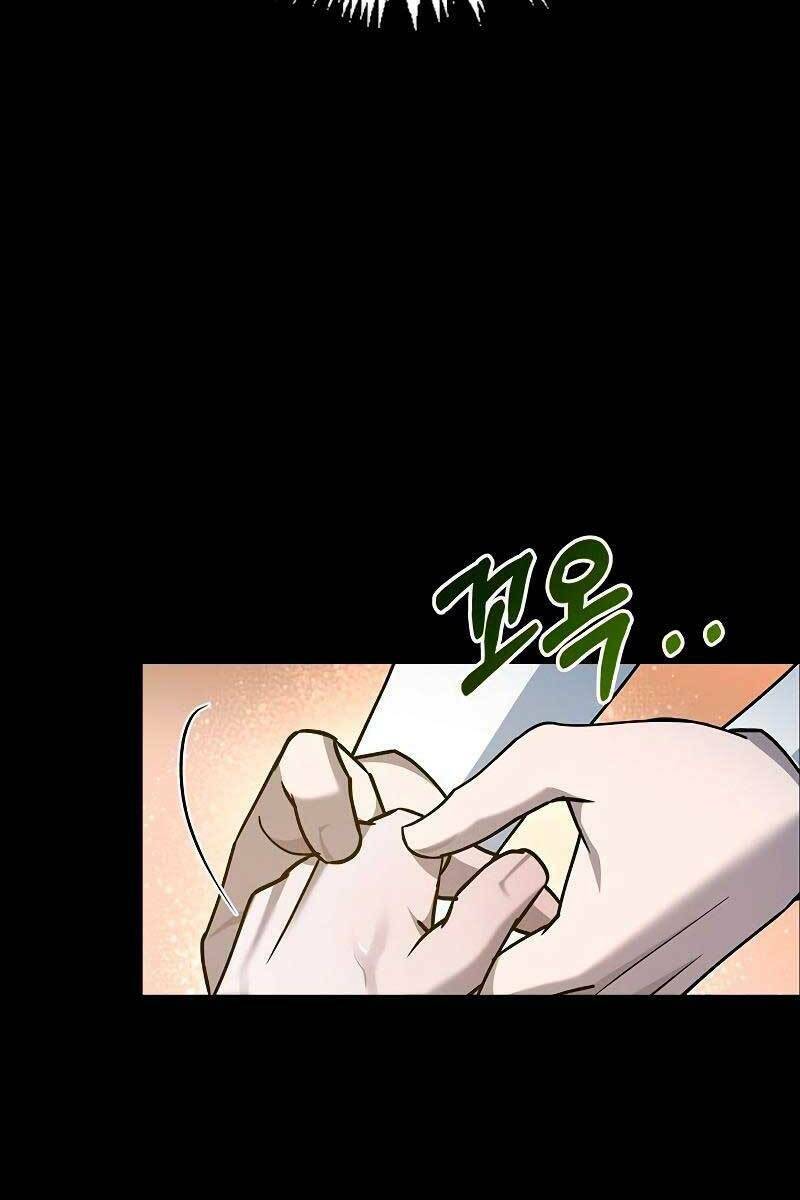 Tôi Không Tài Năng Đến Thế Đâu - Chapter 17 - Page 43