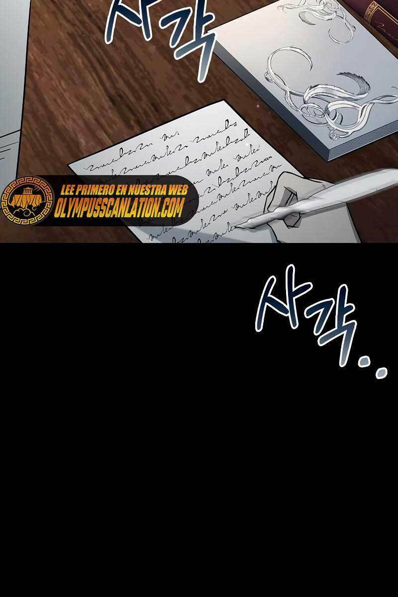 Tôi Không Tài Năng Đến Thế Đâu - Chapter 17 - Page 72