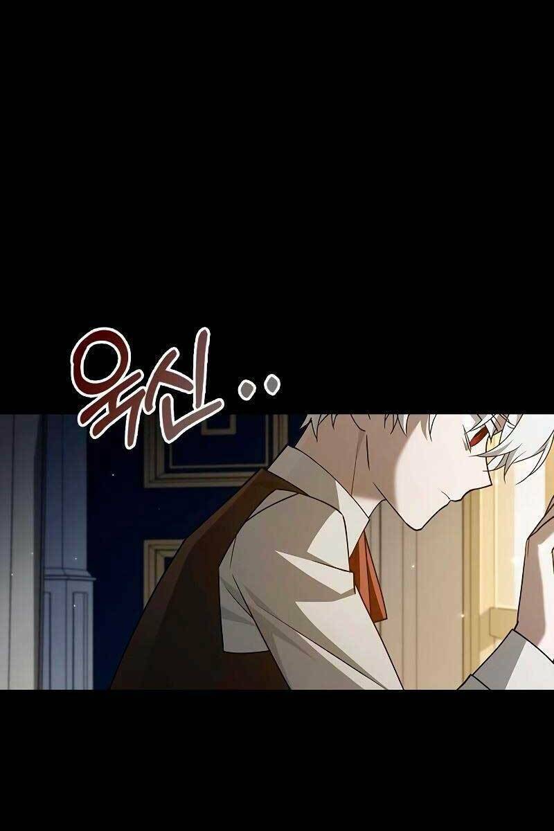 Tôi Không Tài Năng Đến Thế Đâu - Chapter 17 - Page 77