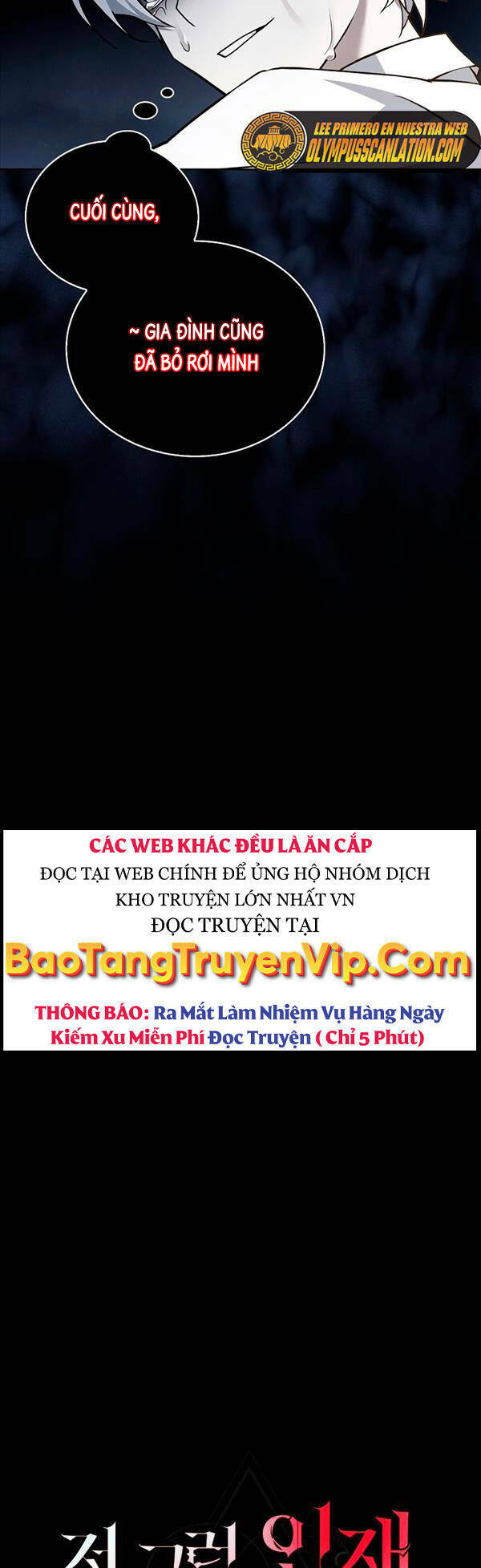 Tôi Không Tài Năng Đến Thế Đâu - Chapter 18 - Page 11