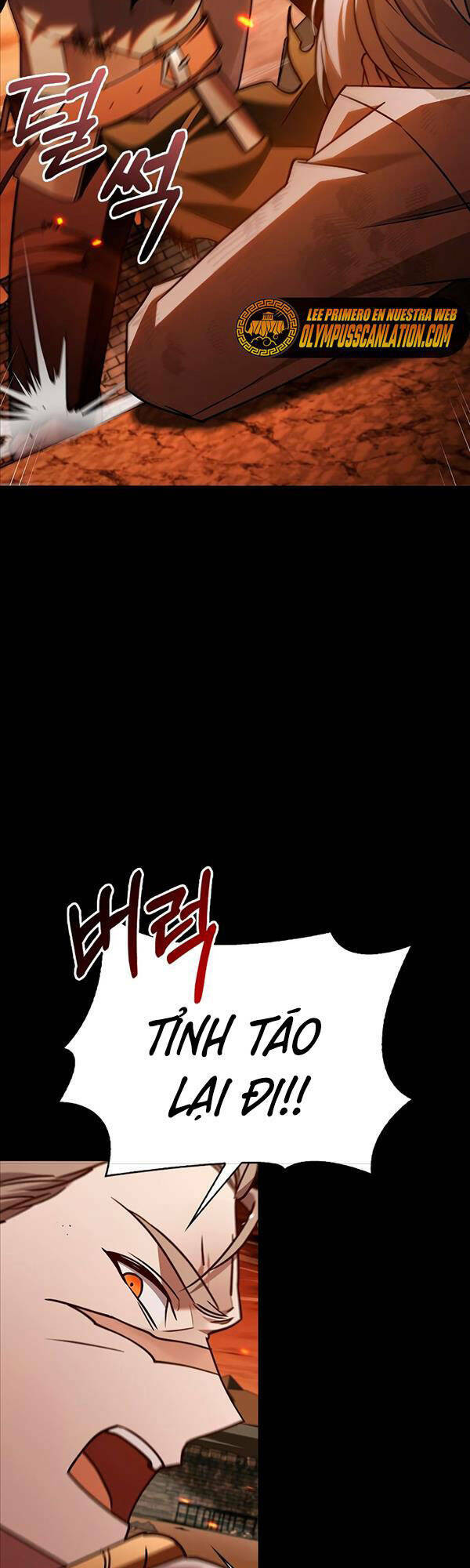 Tôi Không Tài Năng Đến Thế Đâu - Chapter 18 - Page 25