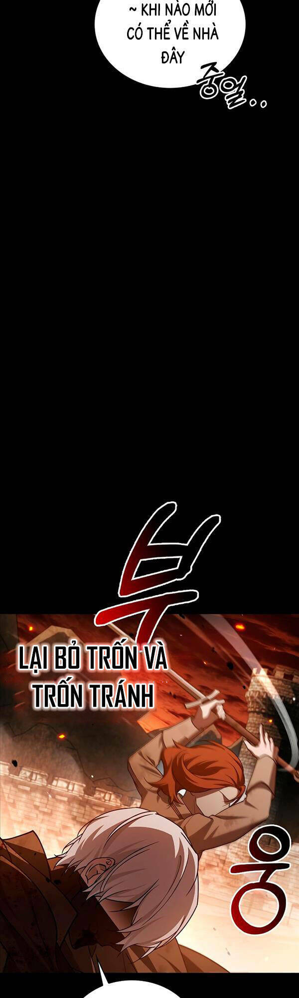 Tôi Không Tài Năng Đến Thế Đâu - Chapter 18 - Page 32